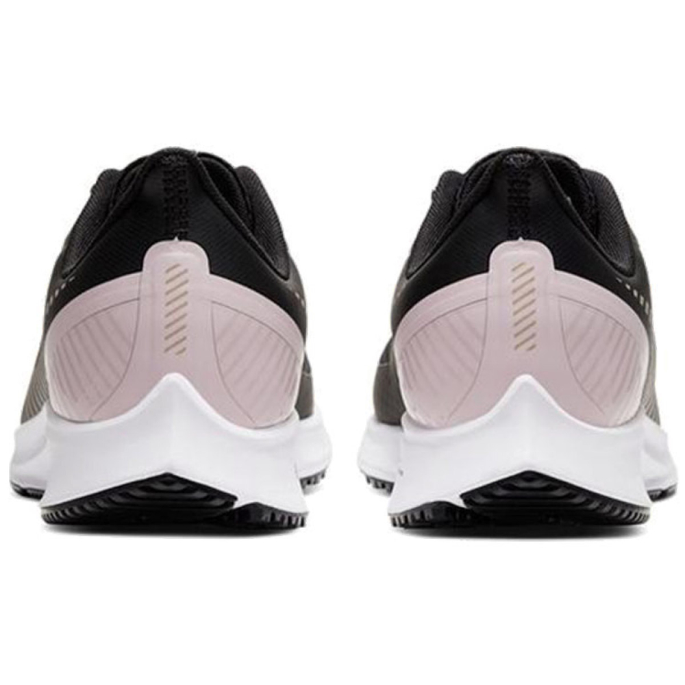 Nike Pegasus 36 Shield 36 Zoom