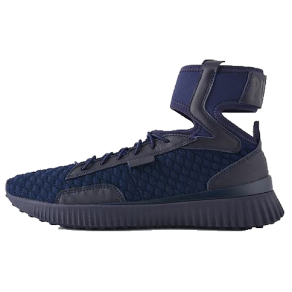 PUMA Rihanna Fenty