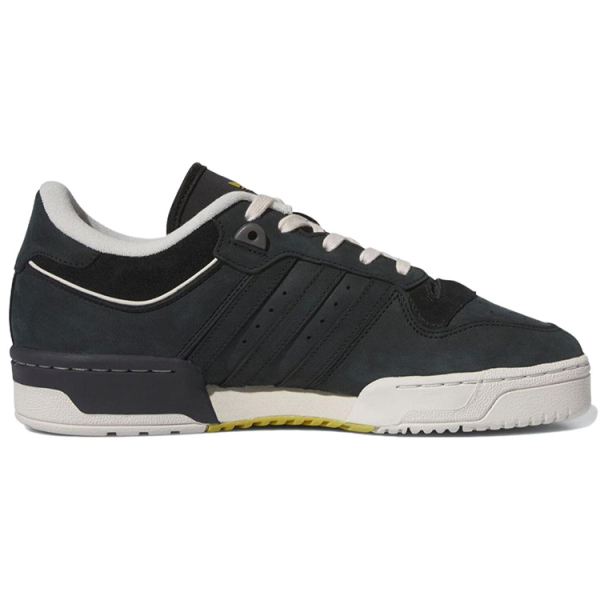 Adidas originals Rivalry 86 LOW 2.5