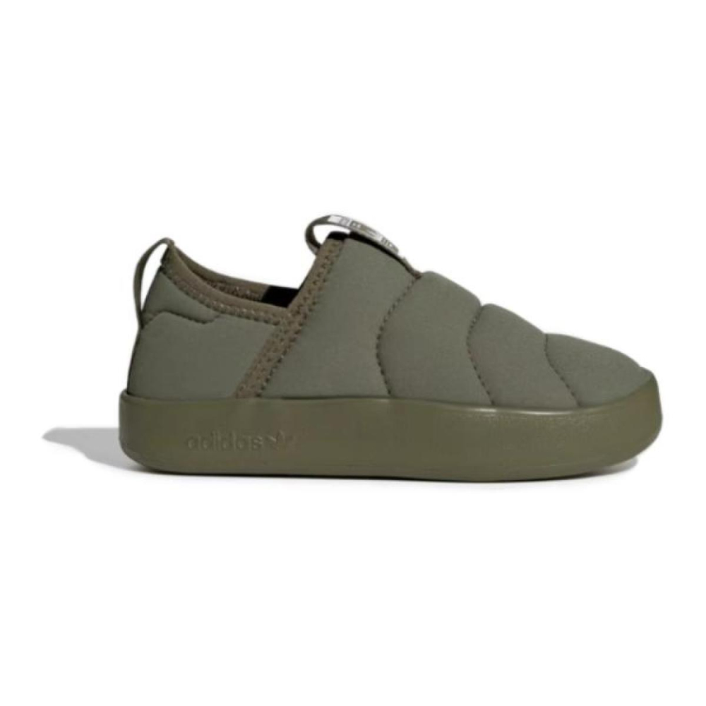 Adidas originals Puffylette