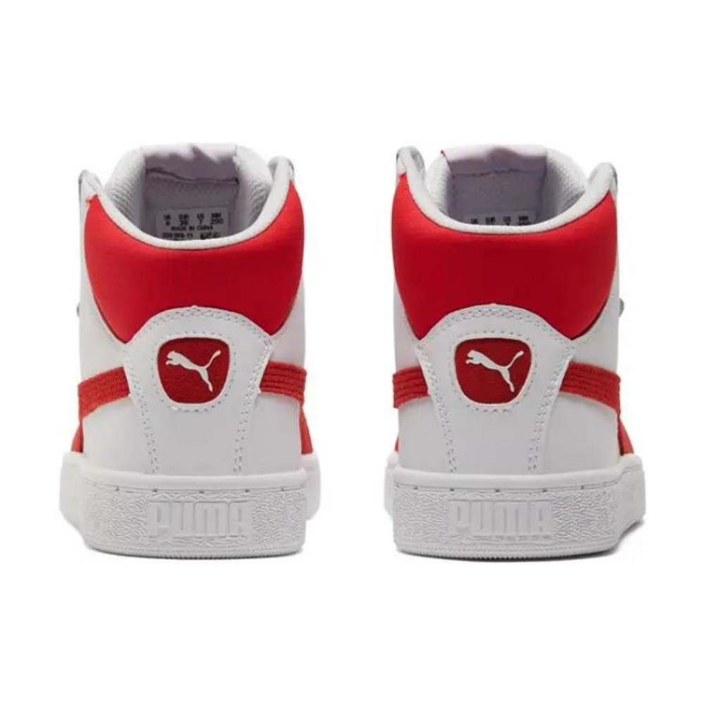 PUMA