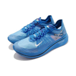 GYAKUSOU x Nike Zoom Fly SP