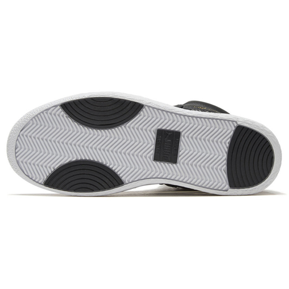 PUMA Ralph Sampson Mid Glass