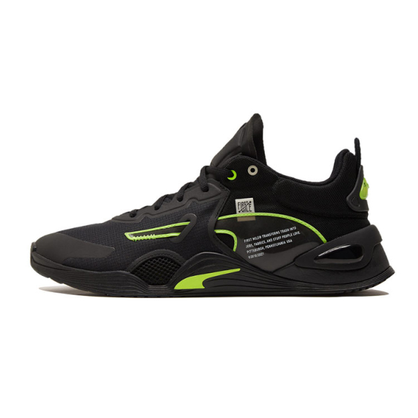 First Mile x PUMA Fuse