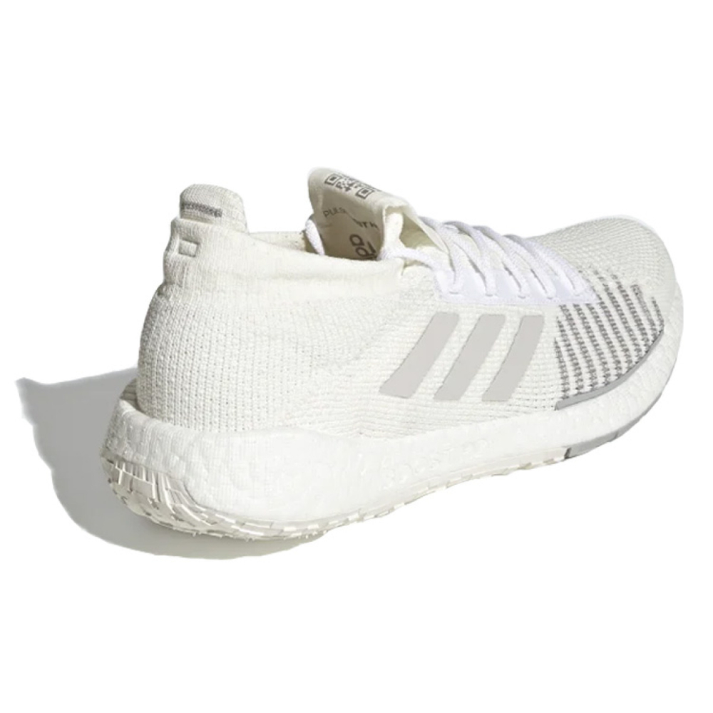Adidas PulseBOOST HD