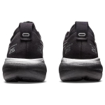 Asics GEL-Nimbus 25