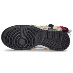 【 】 Nike Dunk Disrupt 2