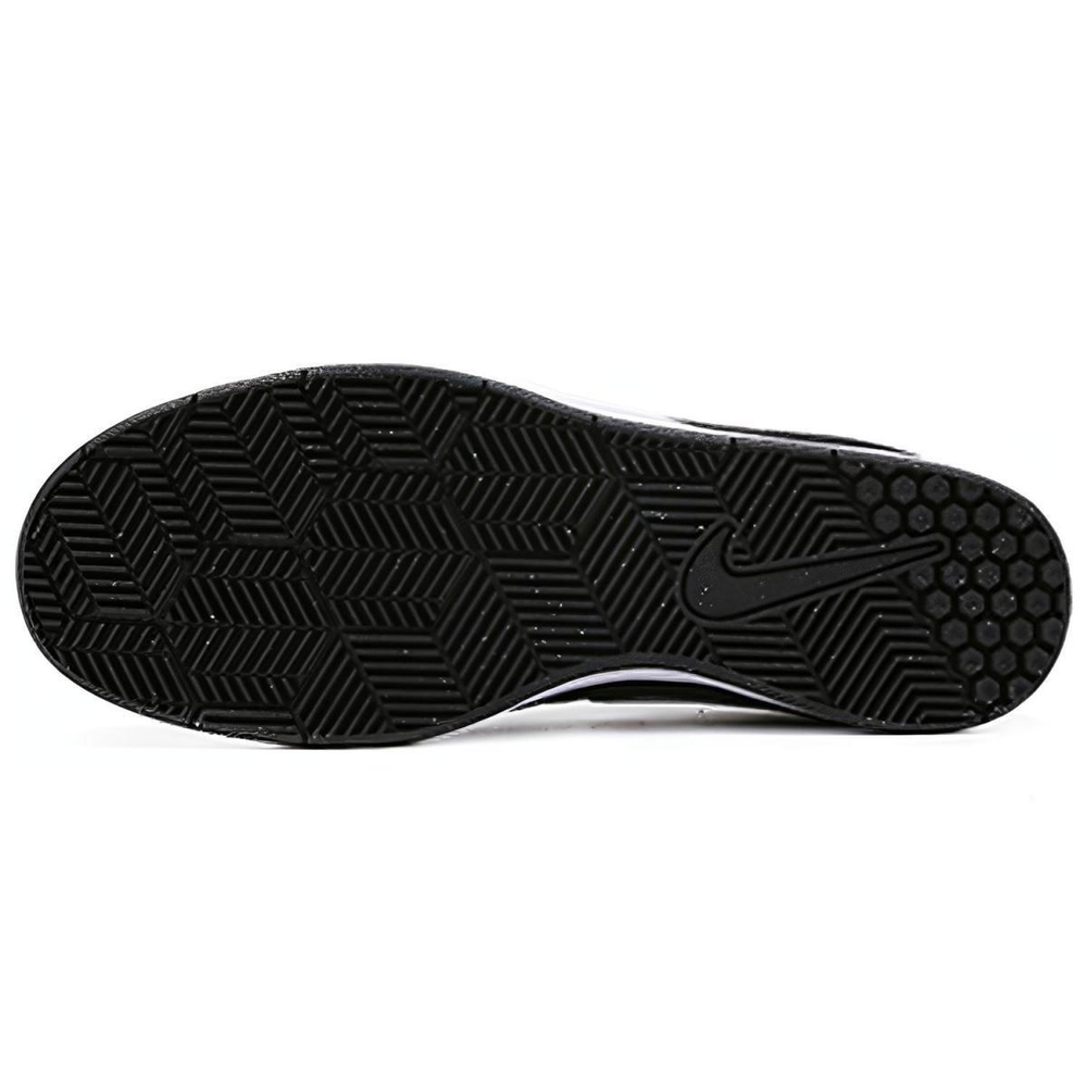 Nike SB FOKUS