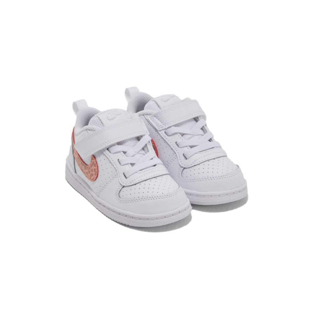 Nike Court Borough