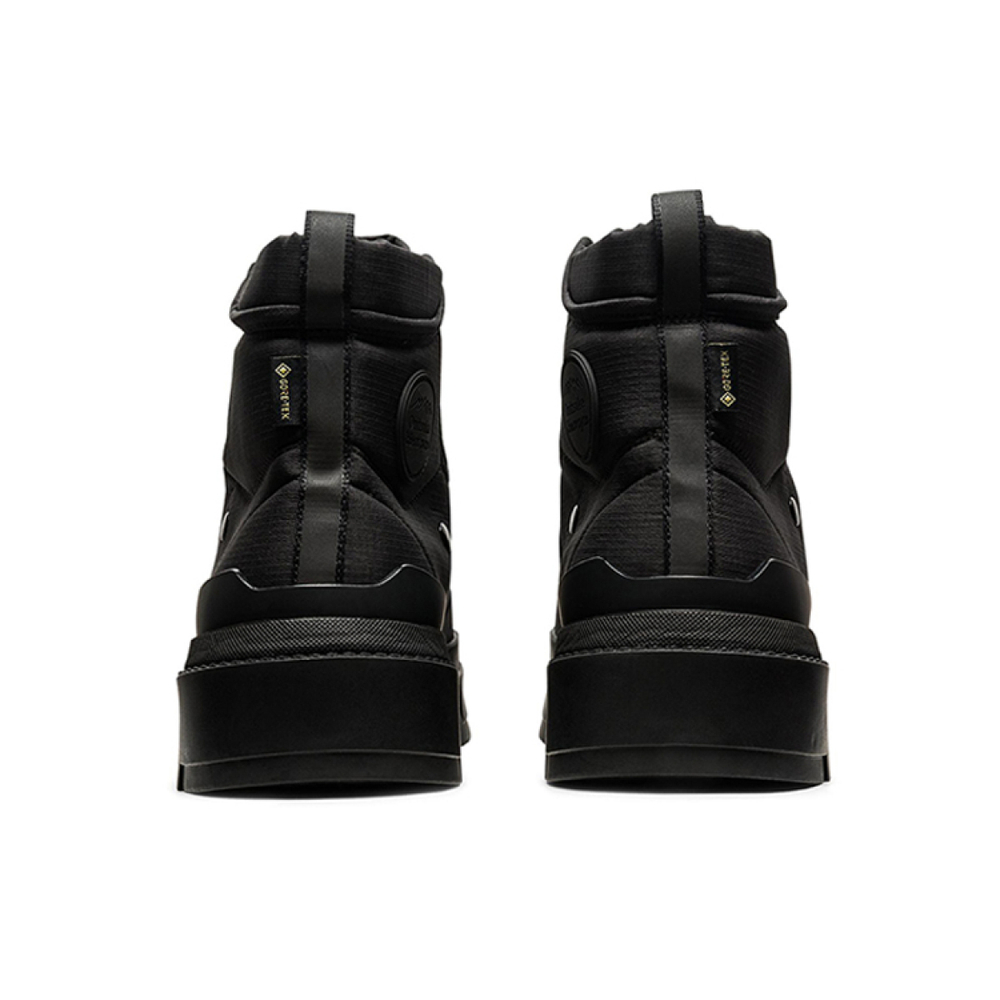 Onitsuka Tiger Hmr Peak