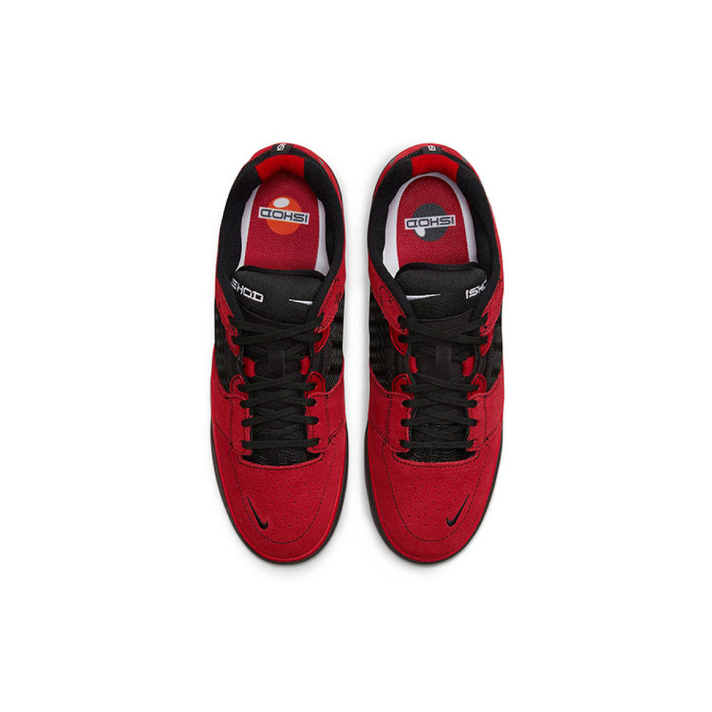 Nike SB Ishod Varsity Red