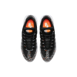Nike Air Max 95 Just Do It