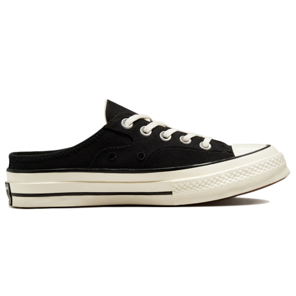 Converse Chuck Taylor All Star 1970s