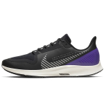 Nike AIR ZOOM