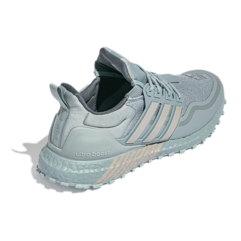 Adidas ULT SHOES