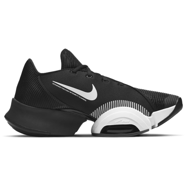 Nike Air Zoom SuperRep 2