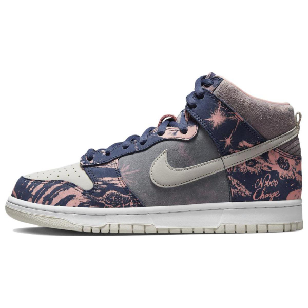 SoulGoods x Nike Dunk High "2000s"