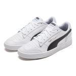 PUMA Ralph Sampson lo
