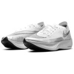 Nike ZoomX Vaporfly Next% 2