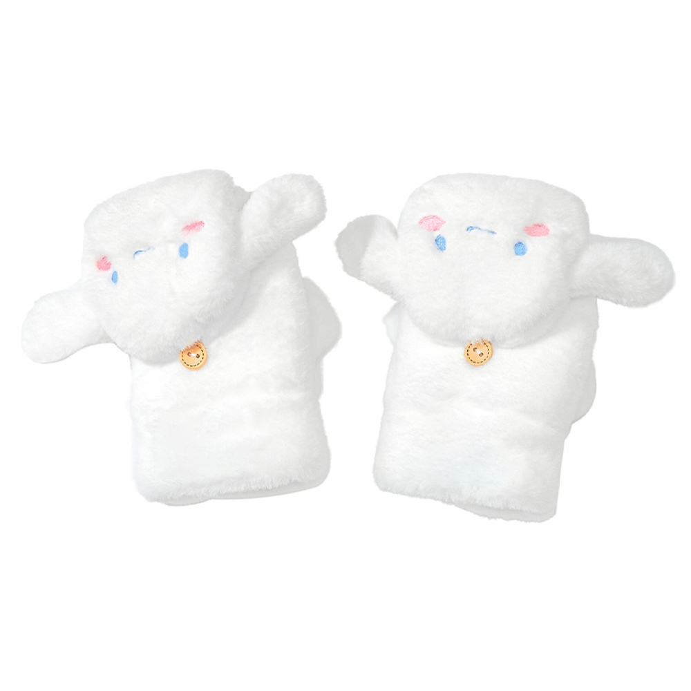 Sanrio