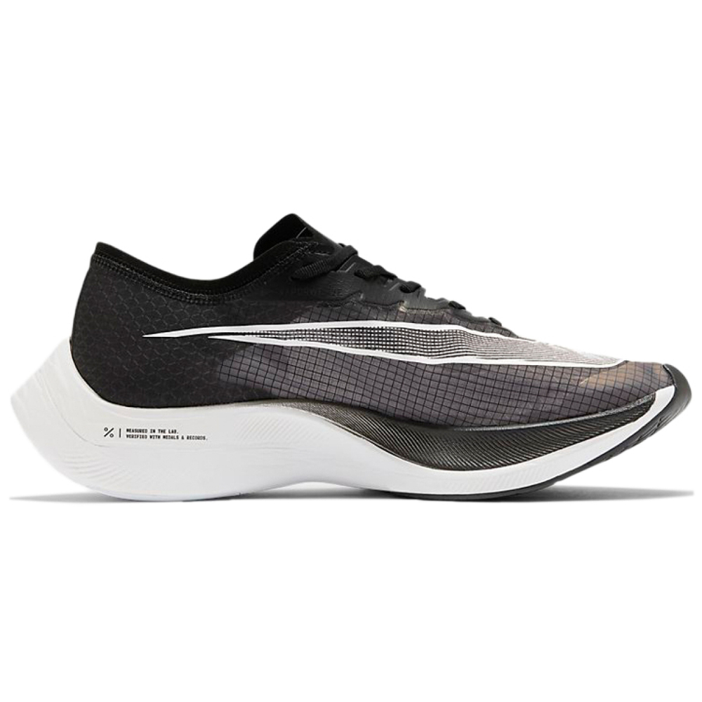 Nike ZoomX Vaporfly Next% 1