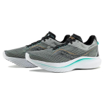 Saucony Kinvara 14