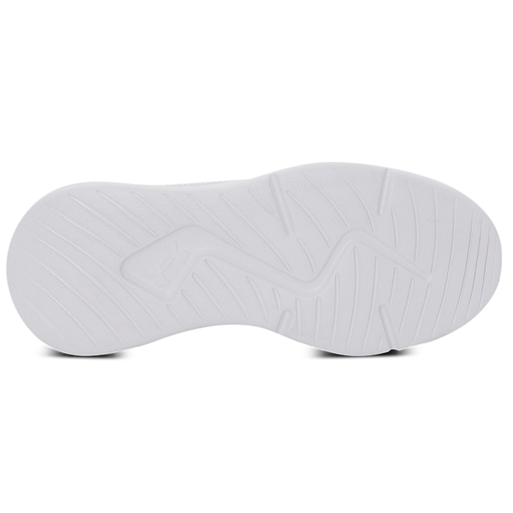 Under Armour Essential-
