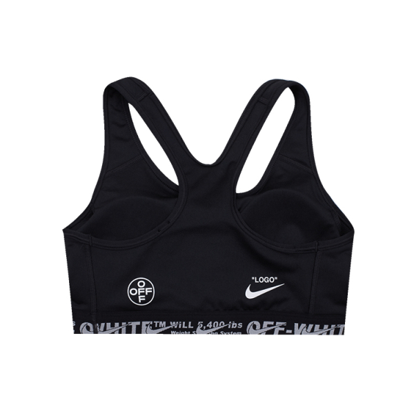 Nike x OFF-WHITE