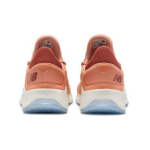 New Balance Lazr v2 B