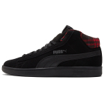 PUMA Smash v2