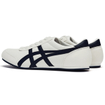 Onitsuka Tiger Track Trainer