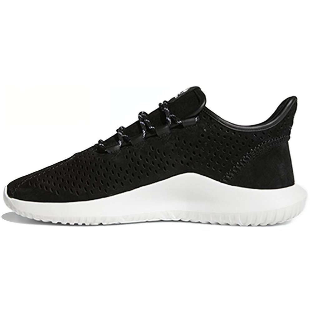 Adidas originals Tubular Shadow