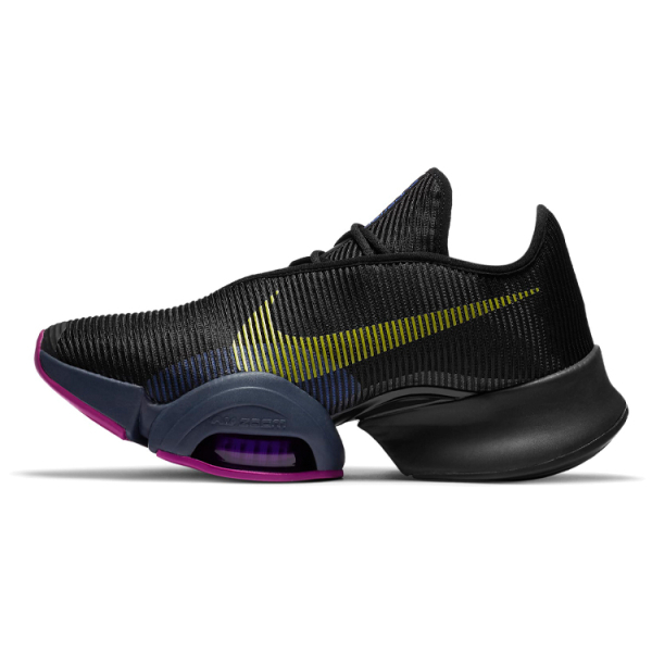 Nike Air Zoom SuperRep 2