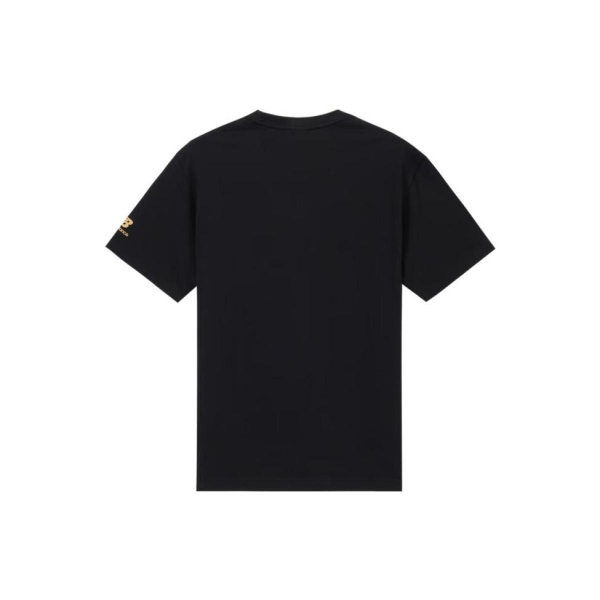New Balance T