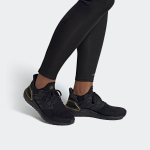 Adidas ULT
