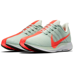 Nike Pegasus 35 Turbo