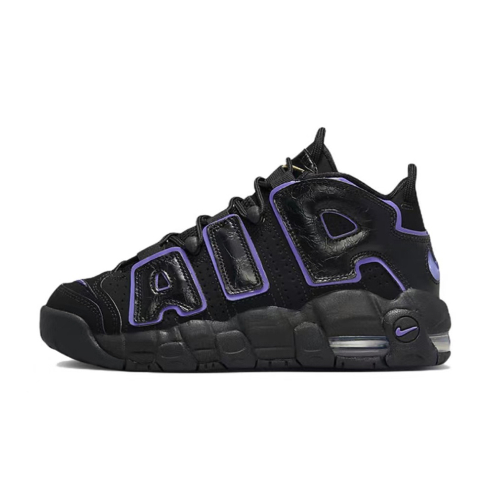 【 】 Nike Air More Uptempo GS