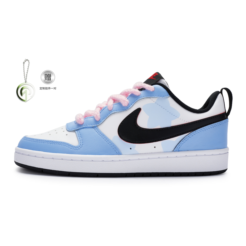 Nike Court Borough 811 GS