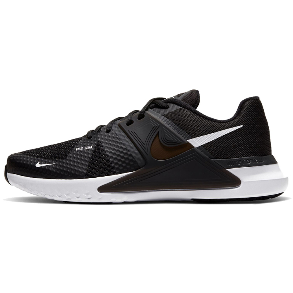 Nike Renew Fusion