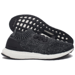 Adidas ULT TPU