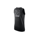 Jordan NBA Kobe Bryant All-Star Edition Authentic Jersey AU