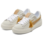 PUMA Suede Platform Year Of Ox