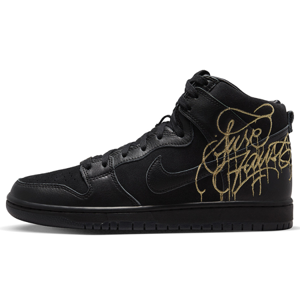 FAUST x Nike Dunk SB Pro QS