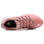 Nike QUEST