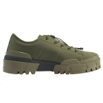 Onitsuka Tiger Hmr Peak Lo