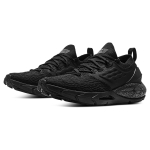 Under Armour HOVR Phantom 2 CN