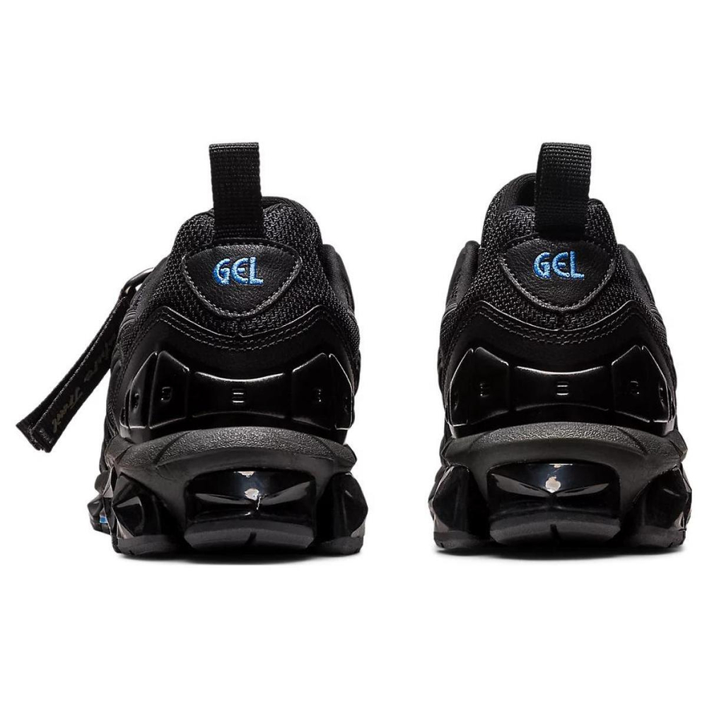 Asics GEL-Quantum 360 7 Kiso