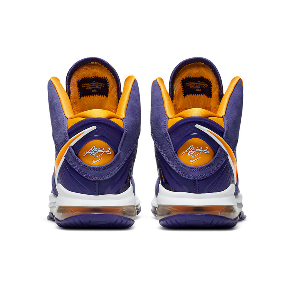 Nike Lebron 8 QS "Hardwood Classics" 8 TPU