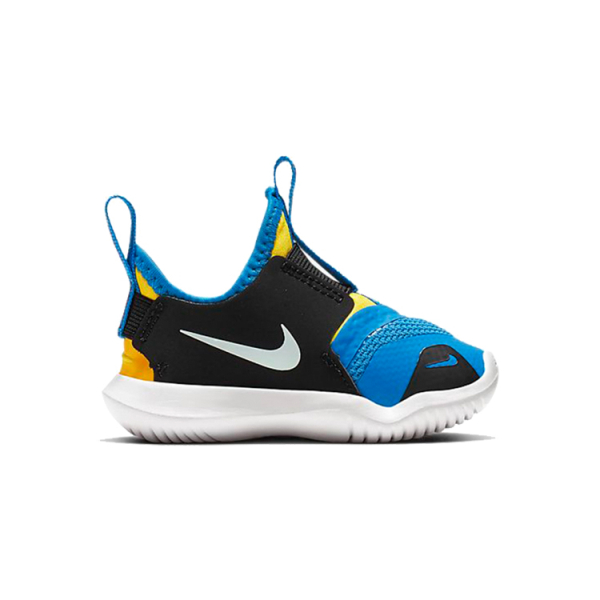 Nike Flex Runner