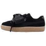 PUMA Safari Metallic
